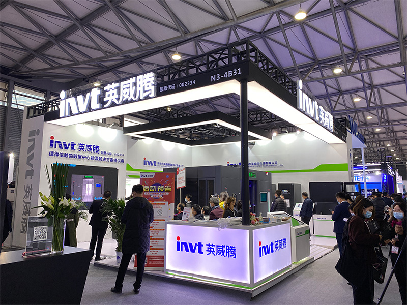 滿載而歸！英威騰2020CDCE國際數(shù)據(jù)中心展完美落幕！